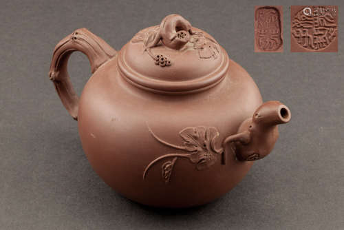 Chinese Yixing Zisha/Purple Clay Teapot