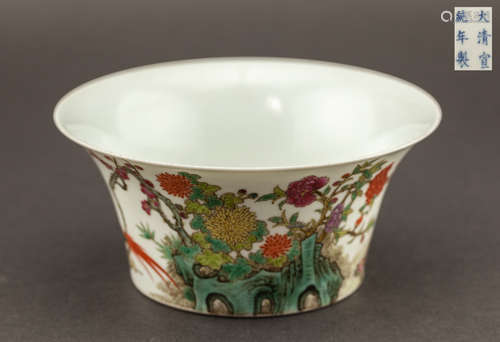 Chinese Antique Rose Famille Porcelain Bowl