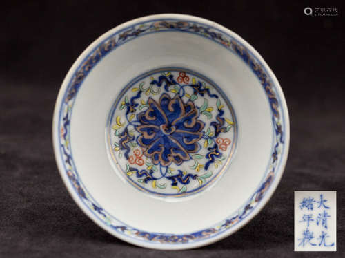 Chinese Antique Rose Famille Porcelain Bowl