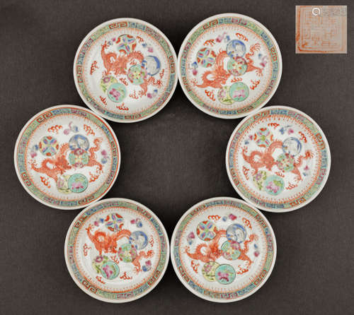 Group of Six Chinese Antique Rose Famille Dishes