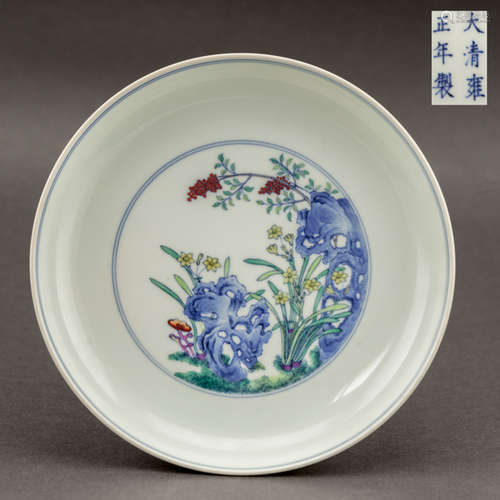 Chinese Antique Doucai Porcelain Dish