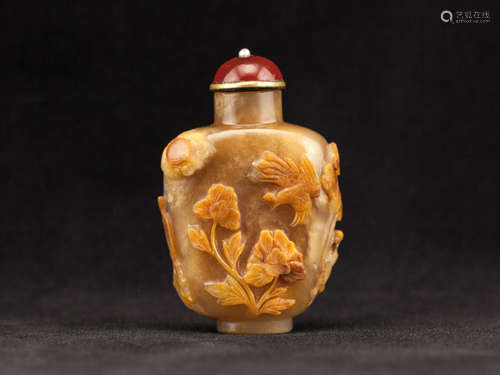 Chinese Antique Carved Honey Agate Snuff Bottle