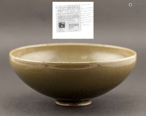 Chinese Antique Song Dynasty Linru Bowl