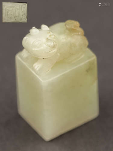 Chinese Antique 19TH Jade Seal