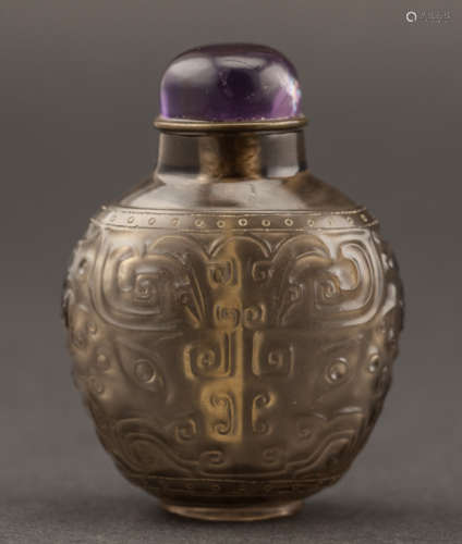 Chinese Antique Tea Crystal Snuff Bottle