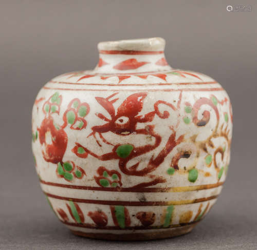 Chinese Antique Ming Dynasty Small Porcelain Jar