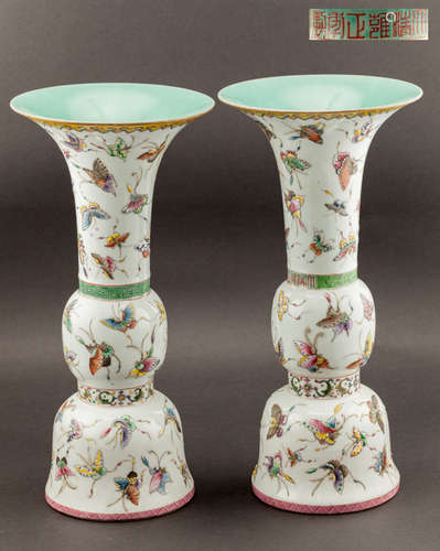 Pairs of  Chinese Antique Qing Dynasty Rose Famille Porcelain Beaker Vases