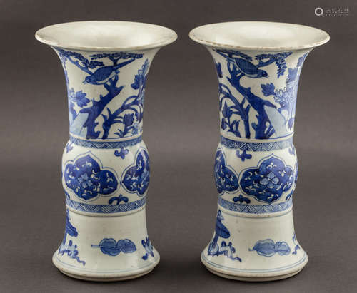 Pair Qing Dynasty Chinese Antique Porcelain Yen-yen Beaker-form Vase