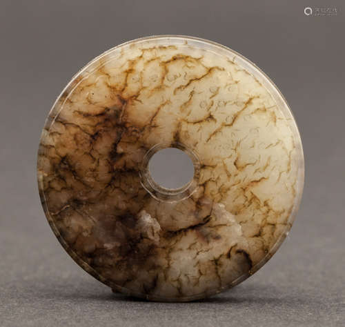 Chinese Antique 19TH Jade Bi-disc