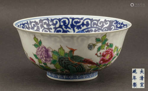 Chinese Antique Rose Famille Porcelain Bowl