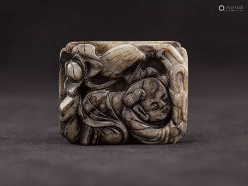 Chinese Antique Song Jade Belt Buckle