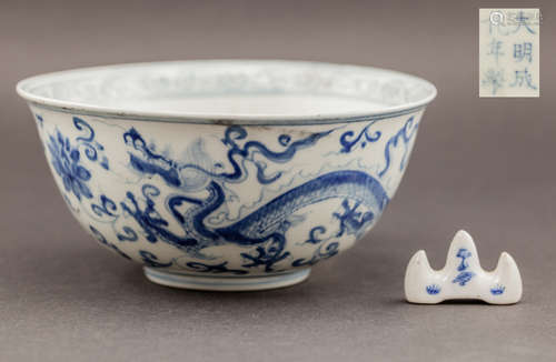 Two Set of Ming Style Chinese Antique Large Blue& White Dragon Porcelain Bowl& Brush-set