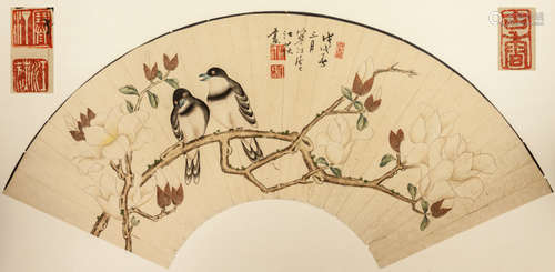 Chinese Antique Fan Painting