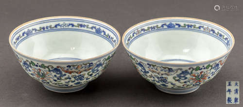 Pairs of  Chinese Antique Doucai Porcelain Bowl