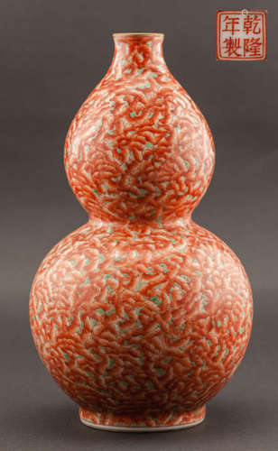 Chinese Antique Gourd Shape Porcelain Vases