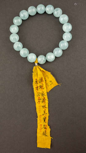 Chinese Antique Large Size Aquamarine Prayer Beads