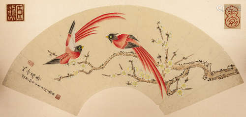 Chinese Antique Fan Painting