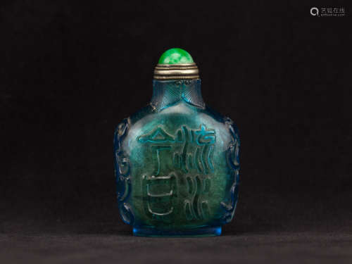 Chinese Antique Carved Peiking Glass Snuff Bottle