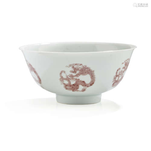 IMPERIAL COPPER-RED 'FIVE DRAGON' BOWL KANGXI SIX-CHARACTER MARK AND OF THE PERIOD