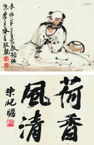 王震朱屺瞻 佛像·荷香风清 镜芯 设色纸本