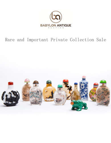 Rare and Important Private Collection Sale