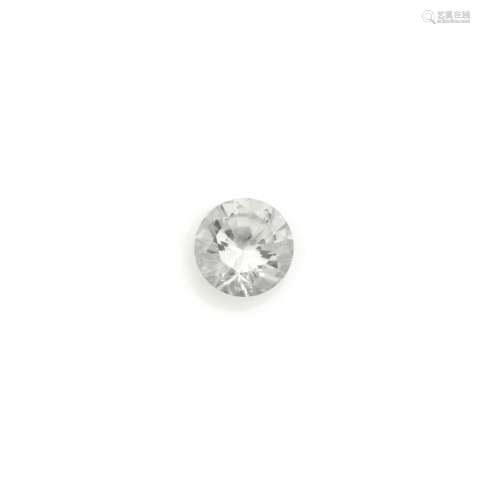 Unmounted old-cut diamond weighing 2,18 carats