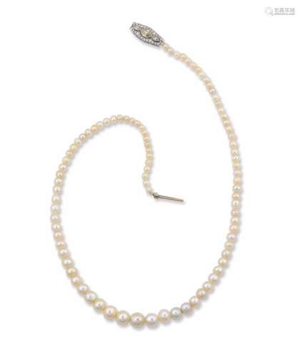 A natural pearl and diamond necklace