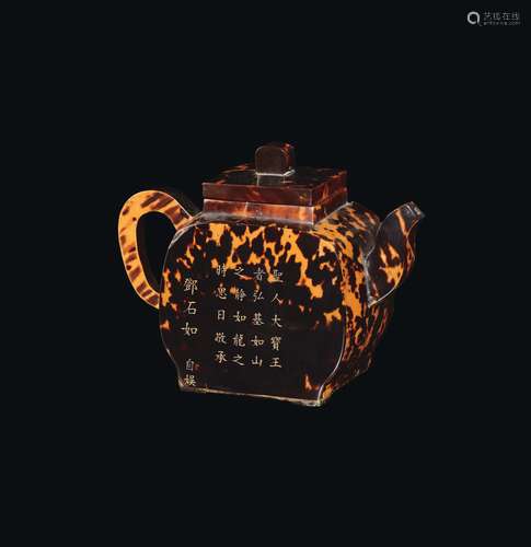 A tortoiseshell  teapot with inscriptions, China, Qing Dynasty, Qianlong Mark and of the Period (1736-1795)