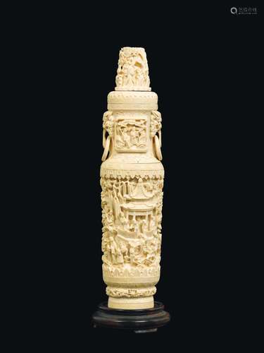 A carved ivory vase and cover with ring-handles and common life scenes in relief, China, Qing Dynasty, 19th century