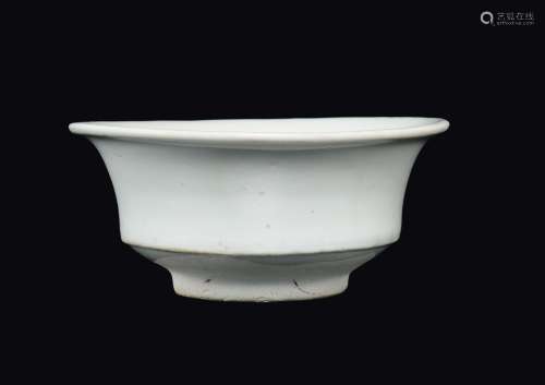 A glazed stoneware Ding cup with footholds inside, China, Song Dynasty (960-1279)
