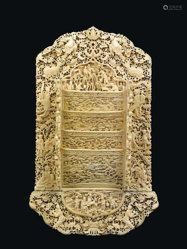 A carved ivory paper holder with flowers, animals and common life scenes in relief, China, Qing Dynasty, 19th century