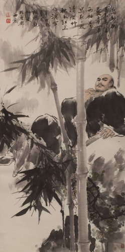 王西京(b.1946) 板桥观竹图