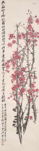 诸乐三(1902-1984) 红梅