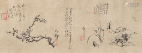 溥 儒(1896-1963)、郑孝胥(1860-1938)\陈宝銮(1873-1953)等 花卉写生小品