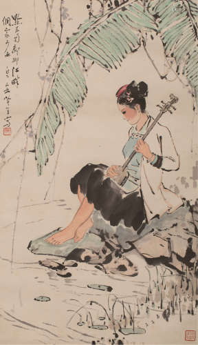 宋吟可(1902-1990) 侗家少女