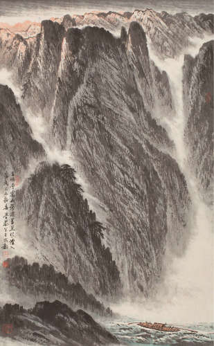 岑学恭(b.1917) 三峡风烟