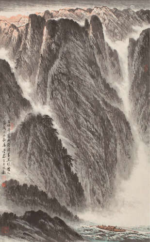 岑学恭(b.1917) 三峡风烟