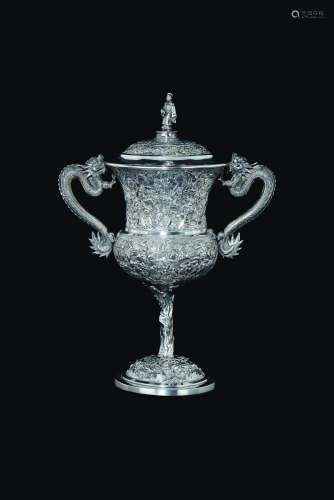 A silver vase and cover with dragon handles, China, Qing Dynasty, 19th century