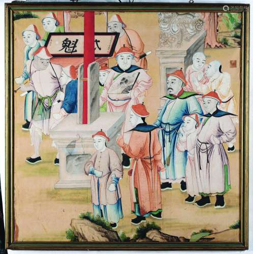 A pair of paintings on paper depicting dignitaries, China, Qing Dynasty, Qianlong Period (1736-1795)