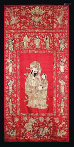 Four red-ground silk clothes embroidered with Guanyin, dignitaries and animals, China, Qing Dynasty, 19th century