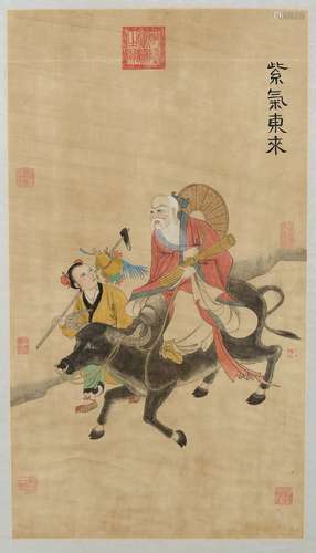 A painting on paper depicting wise man on buffalo and wayfarer with inscription: 