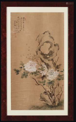 A painting on paper depicting flowers with inscription: 