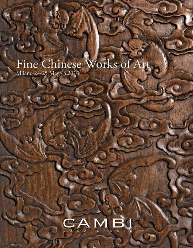 Fine Chinese Works of Art - Part 2