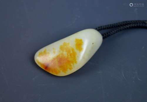 Natural Chinese Jade Pebble Pierced and Polished