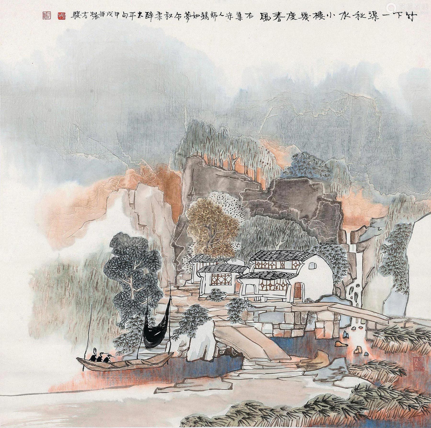 尺寸67×67cm拍品描述题识:竹下一渠秋水,小楼几度春风.