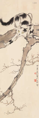 徐悲鸿 1938年作 花猫图 镜框 设色纸本