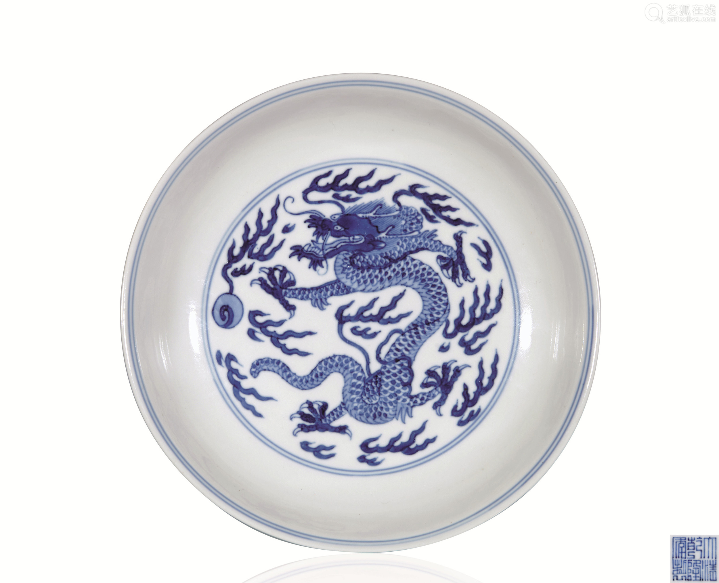 清乾隆青花龙纹盘 Deal Price Picture 清乾隆青花龙纹盘 Deal Price Picture