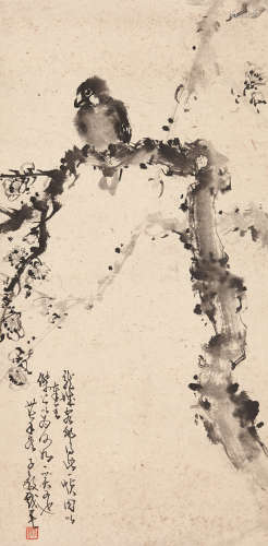 陈子毅 1948年作 花鸟 致张汉文 镜片 设色纸本