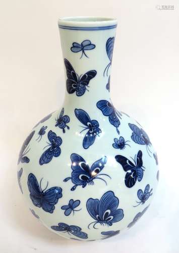 Long Necked Chinese Butterfly Vase