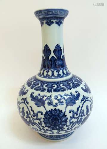 Qianlong Blue And White Porcelain Vase